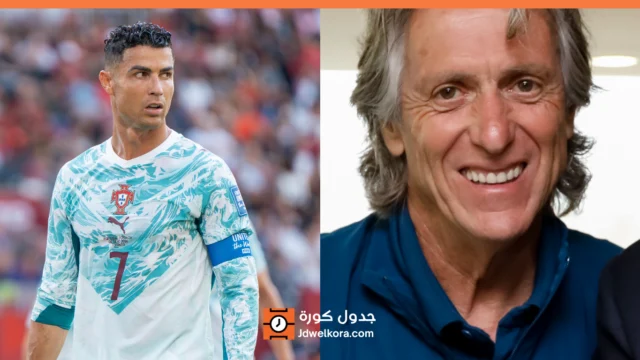 رونالدو يؤكد أنه لن يعتزل اللعب الدولي رغم خلافه مع مدرب البرتغال جورجي جيسوس