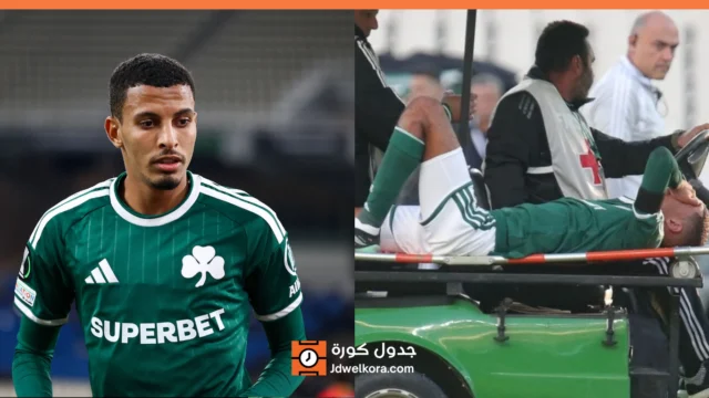 Azzedine Ounahi : rupture complète du tendon du biceps fémoral selon la presse, retour espéré en avril 2027